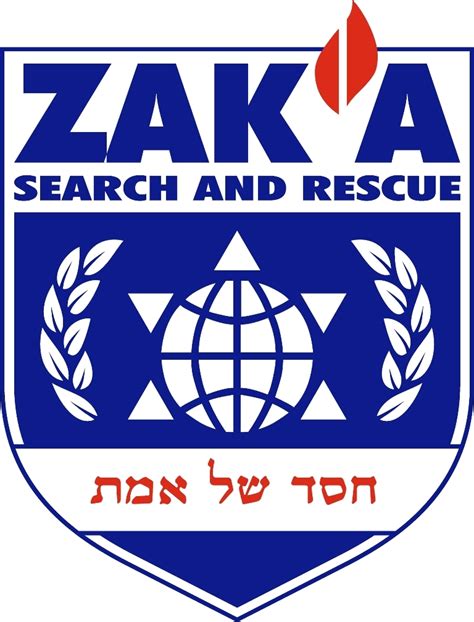 Zaka israel - Share: Phoenix! Israel Needs A Stronger ZAKA! We Need You! Israel is at war and so are Zaka! To fulfill all our sacred missions in this difficult times we must grow our resources and abilities to help our nation win! $ 1,526,711.